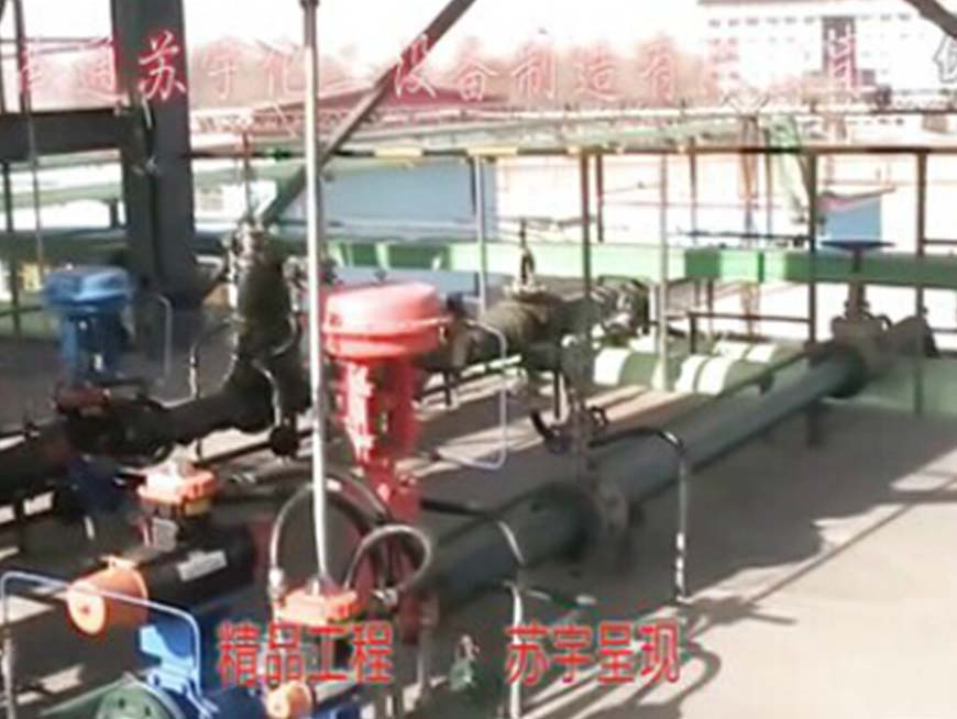 甘肃稀土集团6万吨/年合成盐酸项目工程纪实